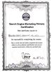 Chine QINGDAO PERMIX MACHINERY CO., LTD certifications